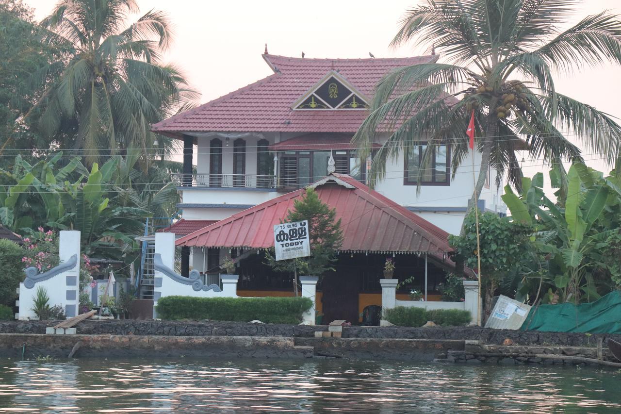 Friends Cruise, Nightstay Houseboat Alappuzha 외부 사진